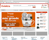 Elektra Guatemala